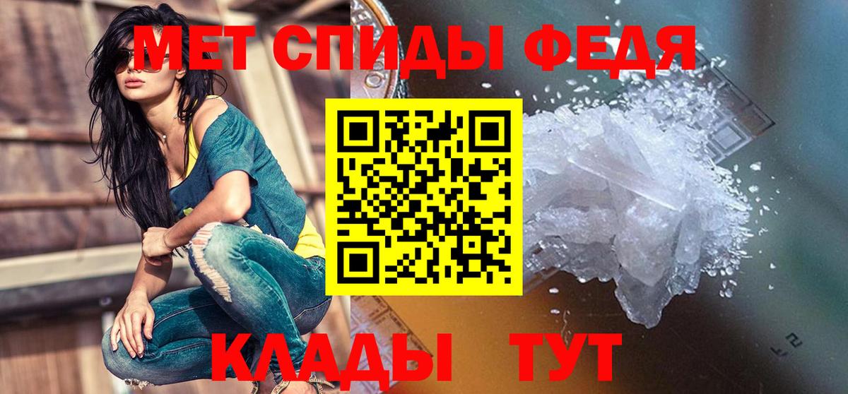 Amphetamine VHQ Борисоглебск