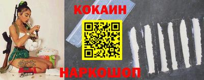 2c-b Тверь