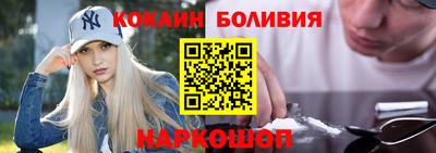 2c-b Тверь