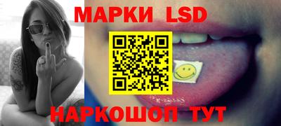 MESCALINE Тара
