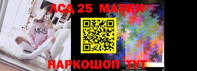 кокаин Татарск