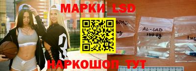 кокаин Татарск