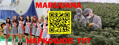 2c-b Тверь