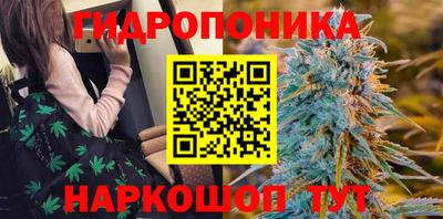 кокаин Татарск