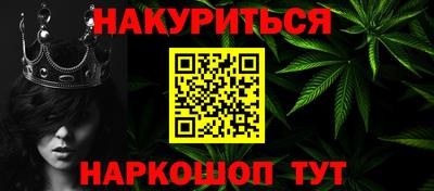2c-b Тверь