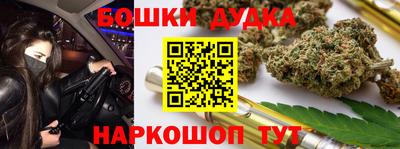 кокаин Татарск