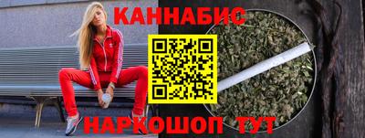 2c-b Тверь