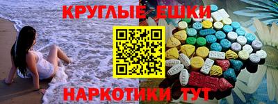 2c-b Тверь