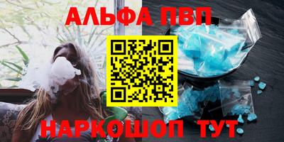 2c-b Тверь