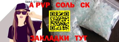 MESCALINE Тара