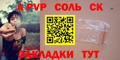 MESCALINE Тара