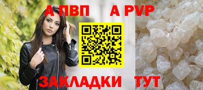 2c-b Тверь