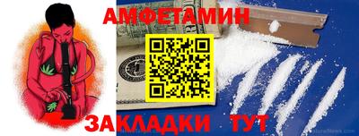 кокаин Татарск