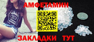 MESCALINE Тара