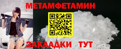 MESCALINE Тара