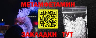 2c-b Тверь