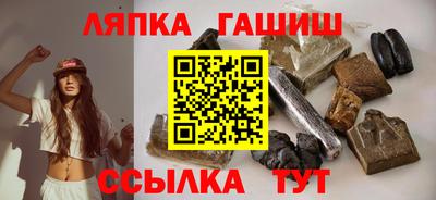 MESCALINE Тара