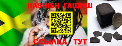MESCALINE Тара