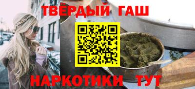 кокаин Татарск