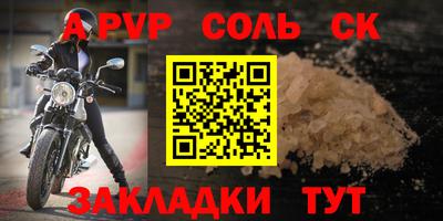 MESCALINE Тара